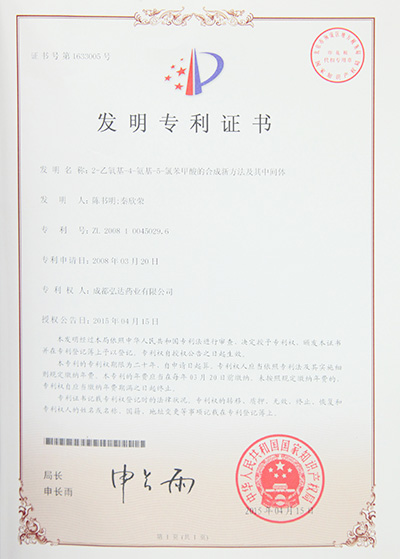 东升国际官网-追求康健,你我一起生长