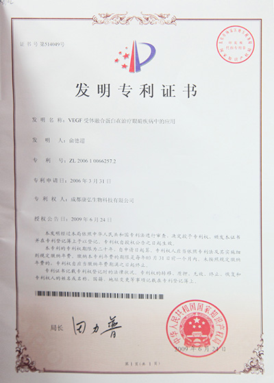 东升国际官网-追求康健,你我一起生长