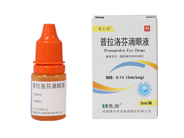 东升国际官网-追求康健,你我一起生长