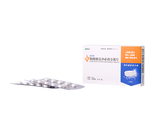 东升国际官网-追求康健,你我一起生长