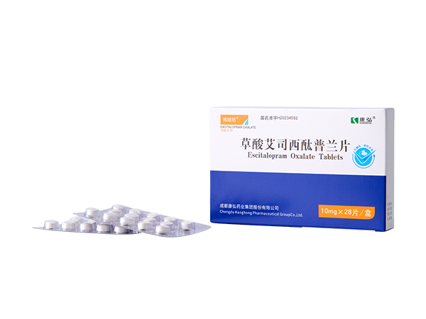 东升国际官网-追求康健,你我一起生长