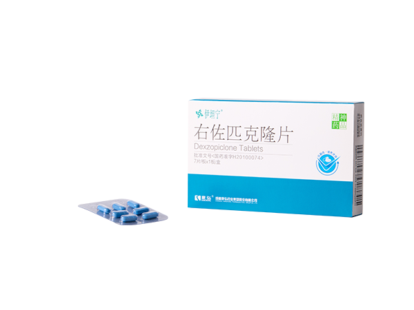 东升国际官网-追求康健,你我一起生长
