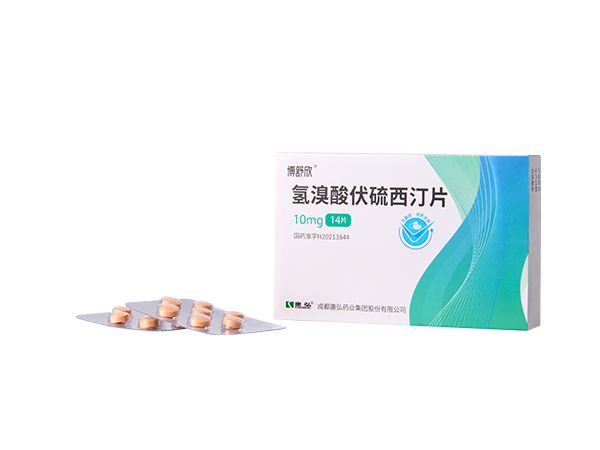 东升国际官网-追求康健,你我一起生长
