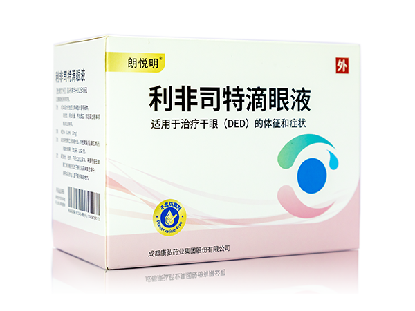 东升国际官网-追求康健,你我一起生长